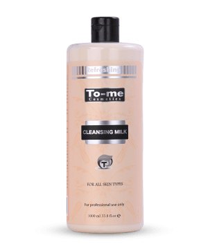 حليب كلينزر  للبشره العاديه تومي 900 مل