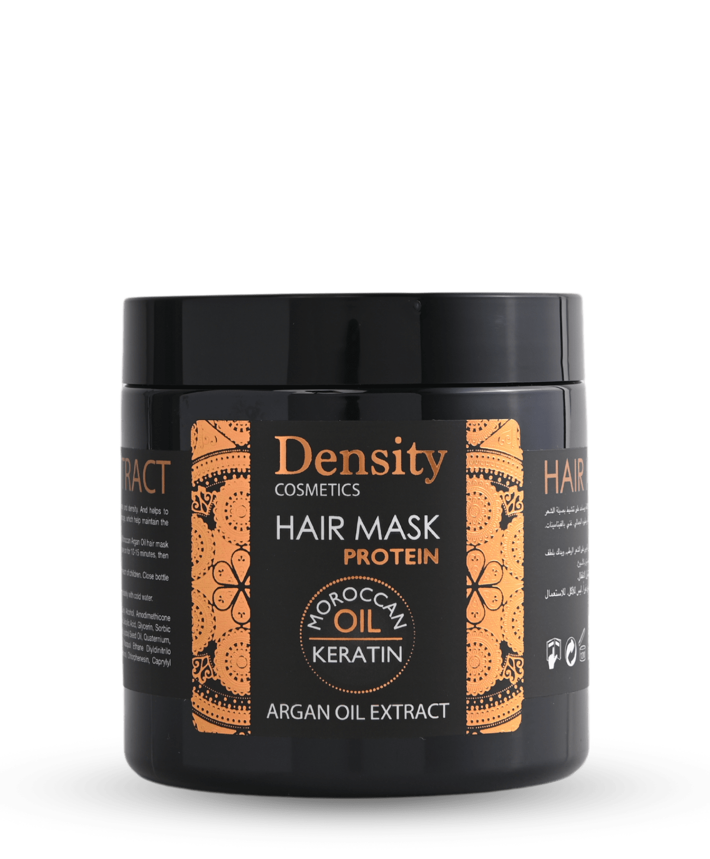 حمام زيت المغربي دينسيتي