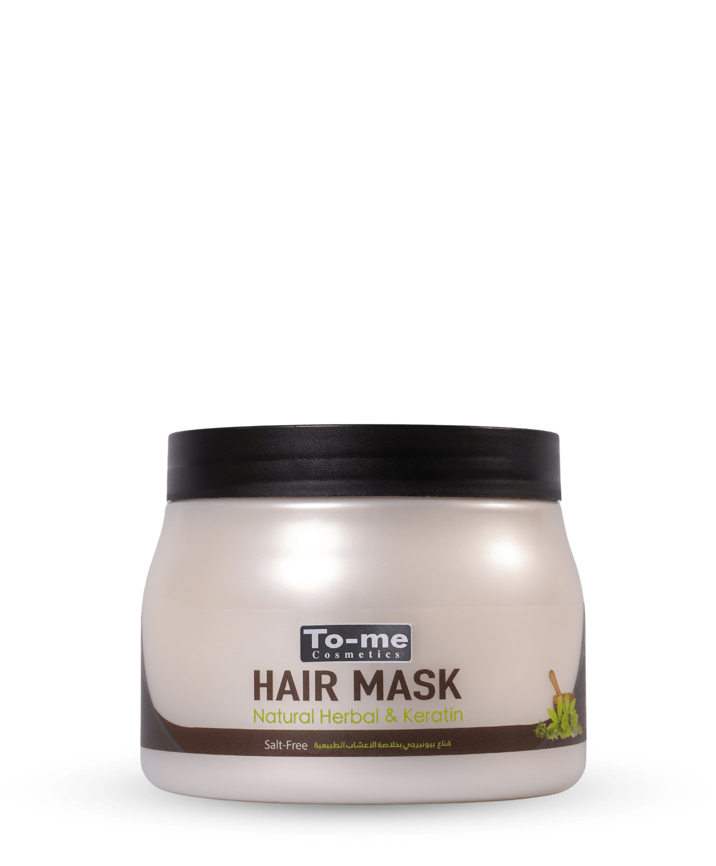 حمام زيت بالاعشاب الطبيعية تومي