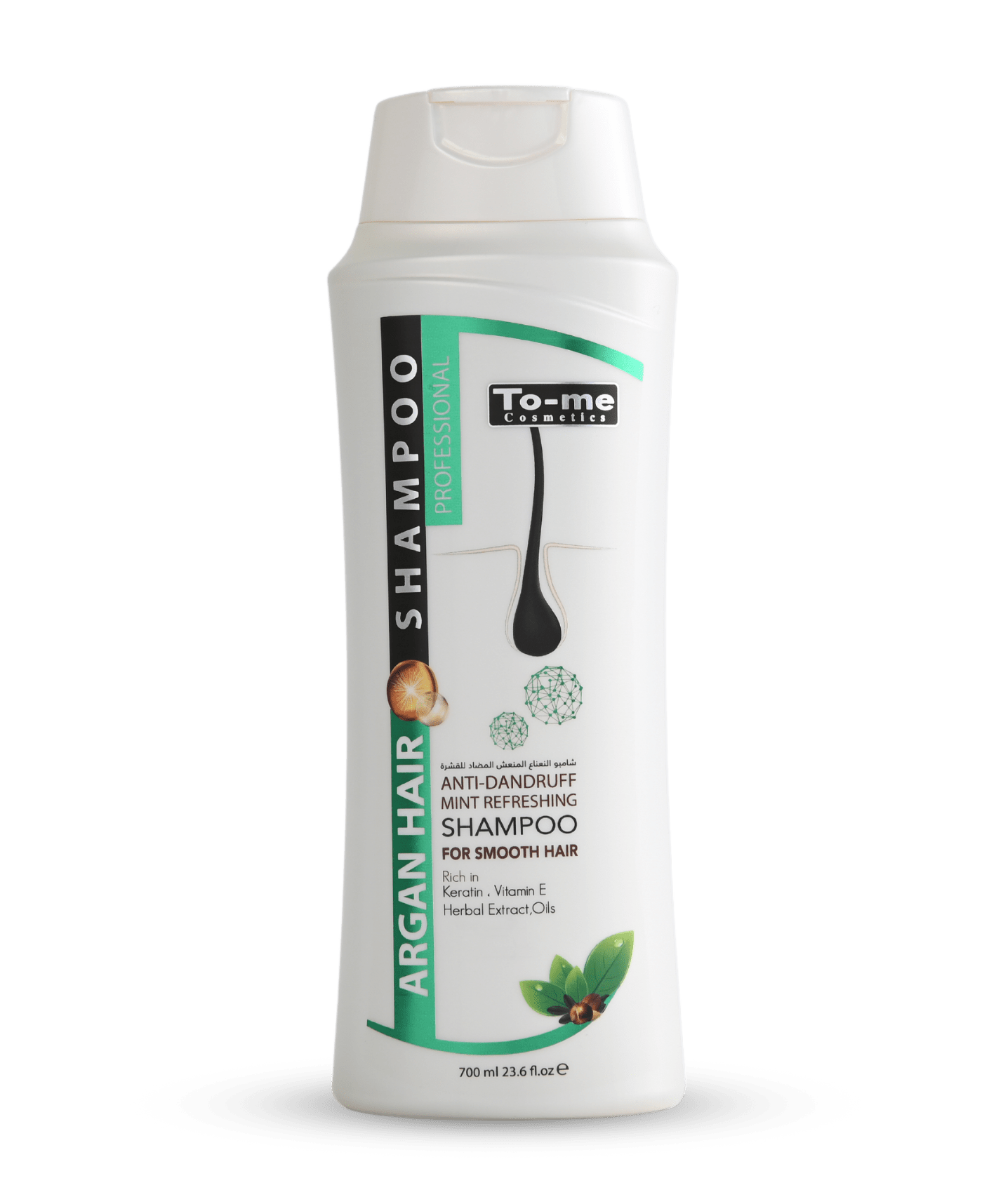 شامبو قشرة ارجان تومي 700مل