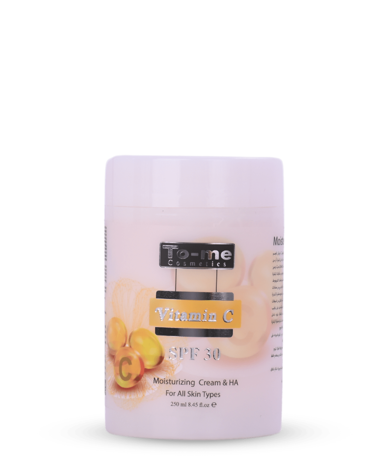 كريم مرطب للوجه فيتامين C تومي 250 مل