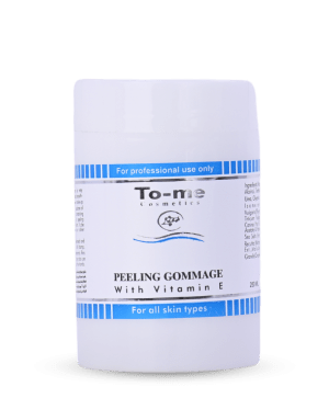 بيلنج جوماج تومي 250 مل