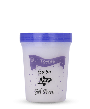 جل تومي كبير تومي 1000 مل