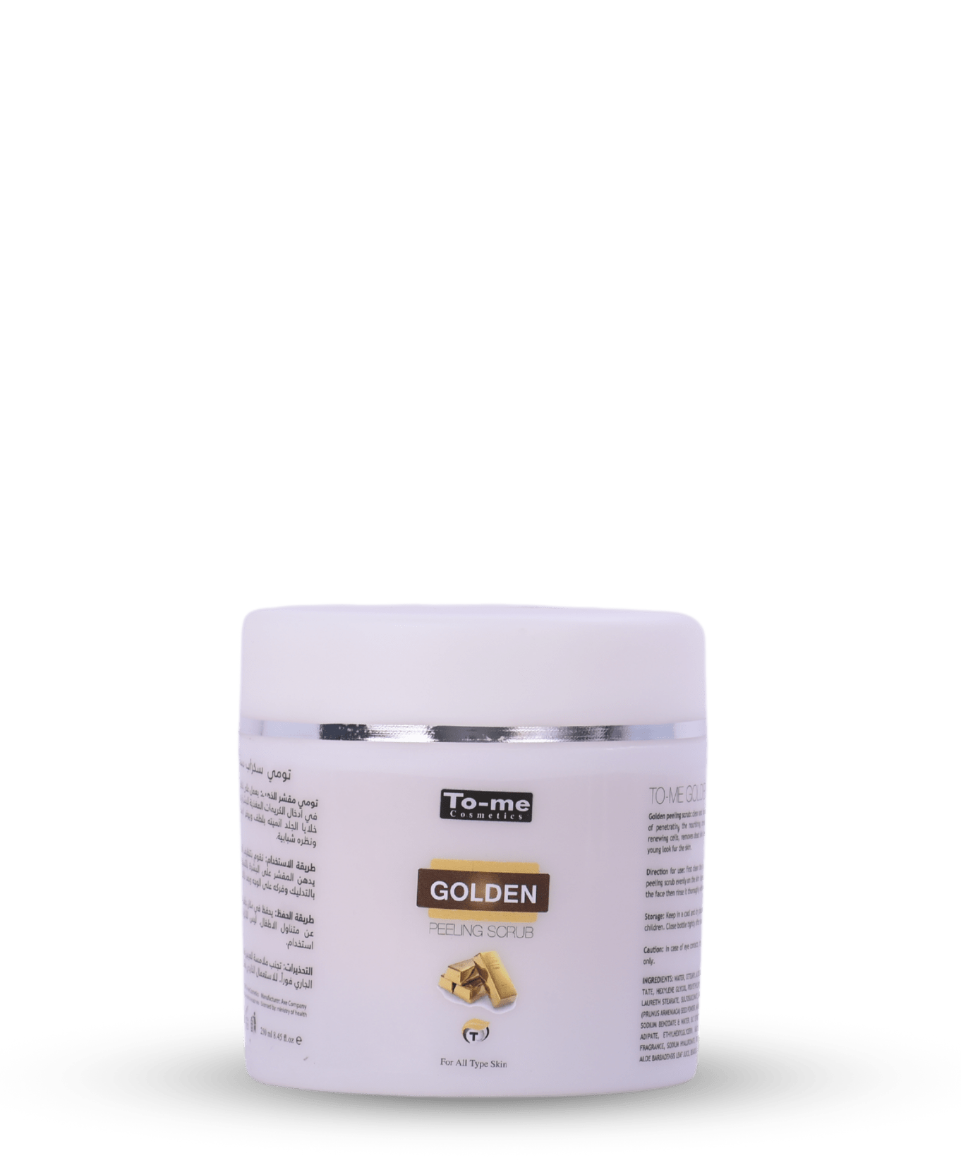 سكرب ذهب تومي 250 مل