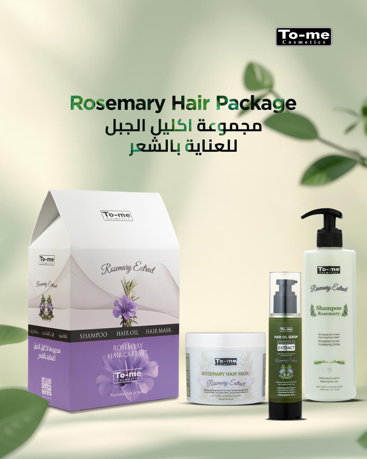 مجموعة اكليل الجبل 1/3