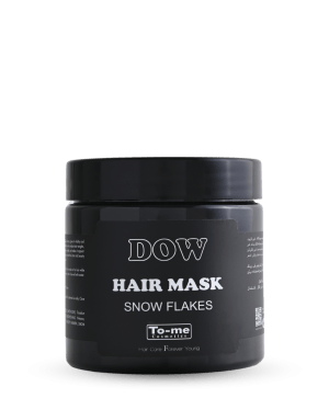 حمام زيت داو