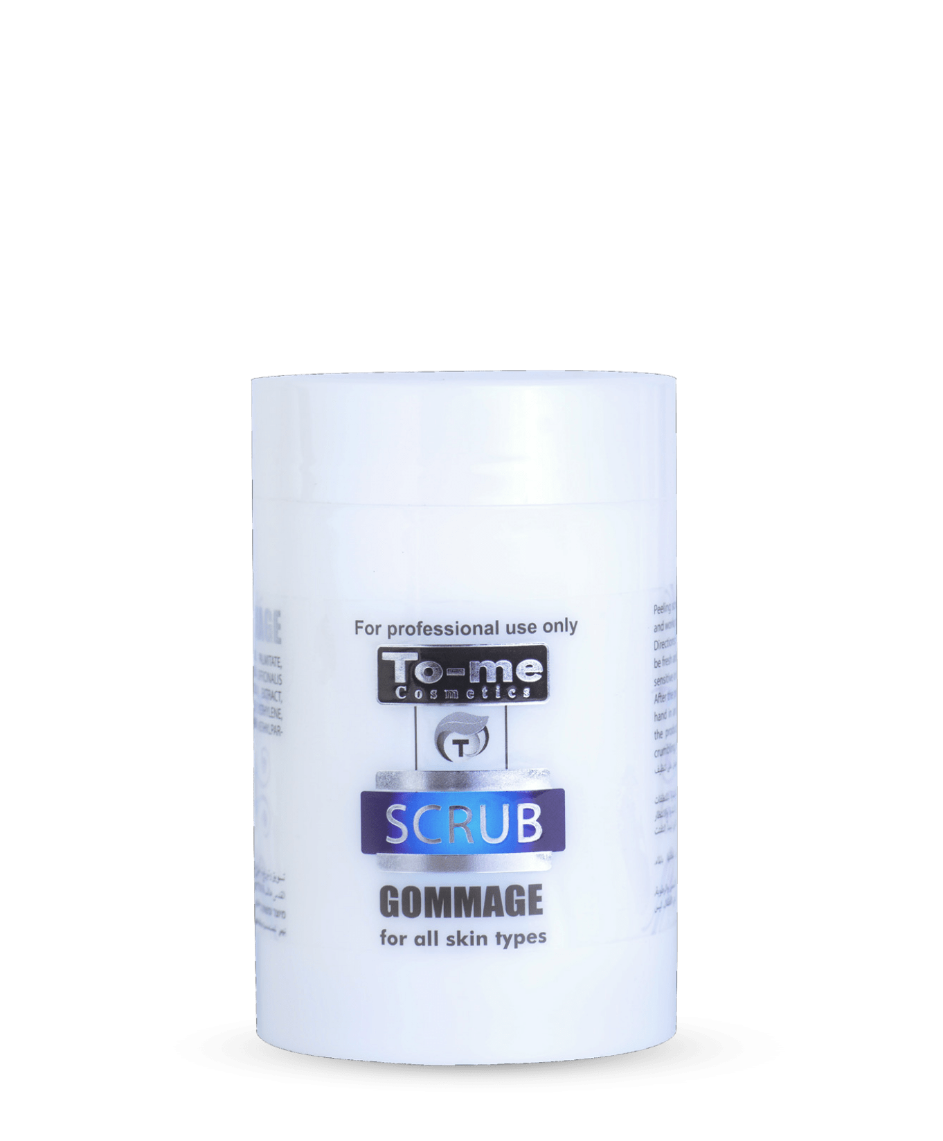 سكرب & جوماج تومي 250 مل