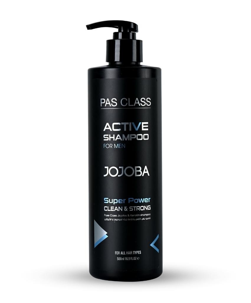 شامبو باس كلاس جوجوبا 500 مل