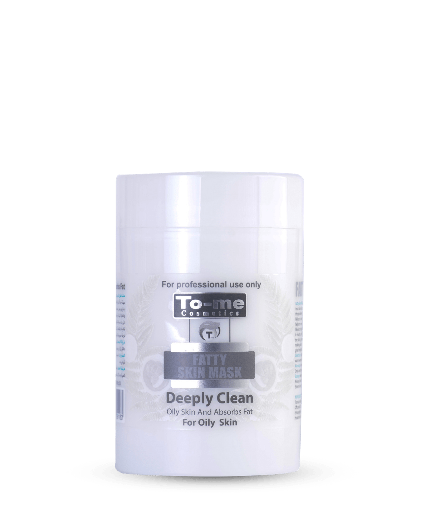 ماسك طينة البحر تومي 250 مل