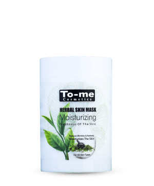 ماسك مرطب اعشاب للبشرة 250 مل تومي