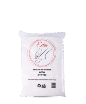 بشاكير مرة واحدة 1/100 كبير