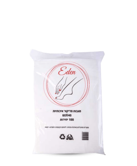 بشاكير مرة واحدة 1/100 كبير